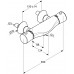 KLUDI Amba MÉLANGEUR THERMOSTATIQUE DE DOUCHE DN 15 534000538