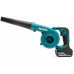 Makita DUB185RT Aspirateur Souffleur LXT 1x 18V/5,0Ah + Chargeur rapide