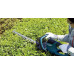 Makita UH4861 Taille-haie Hobby 48cm, 400W