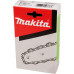 Makita 191H00-0 Chaîne 25cm 1,1mm 3/8"