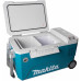 Makita CW002GZ Thermobox a batterie 50 l Li-ion XGT/LXT, sans batterie