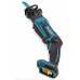 Makita DJR183RT1J Scie a métaux sans fil (18V/1x5,0 Ah) Makpac