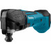 Makita DTM51ZJX2 Découpeur-ponceur multifonctions 18V, Accessoires, Makpac