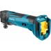 Makita DTM51ZJX2 Découpeur-ponceur multifonctions 18V, Accessoires, Makpac