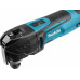 Makita DTM51ZJX2 Découpeur-ponceur multifonctions 18V, Accessoires, Makpac