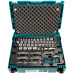 Makita E-08713 Coffret MAKPAC 120 Outils a main