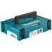 Makita E-08713 Coffret MAKPAC 120 Outils a main