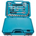 Makita E-10883 Le coffret 221 Outils Makpac