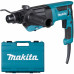 Makita HR2670FT Perfo-burineur SDS-Plus (800W/3,0J) +Mallette de transport