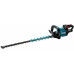 Makita UH005GM201 Taille-haie 750mm Li-ion XGT 40V/4Ah