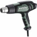 Metabo HG 16-500 Pistolet a air chaud 601067500