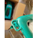 BOSCH ARM 34 Tondeuse a gazon 06008A6101