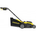 Stanley SCMWP3701N-XJ FatMax V20 Tondeuse (37cm/2x18V/sans batterie ni chargeur)