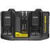 Stanley SFMCB24 FatMax Double chargeur V20 4A Stanley SFMCB24 FatMax Double chargeur V20 4A
