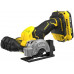 Stanley SFMCM300D2-QW FatMax V20 Coupeuse universelle (76mm/18V/2x2,0Ah)