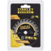 Stanley STA10410-XJ FatMax Lame de scie pour bois TCT 89x10mm, 24 dents