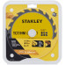 Stanley STA13030-XJ Lame de scie pour bois 190x30mm, 20 dents