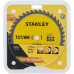 Stanley STA13145 Lame de scie pour bois 190x16mm, 40 dents
