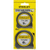 Stanley STHT0-74260 Tylon Metre a ruban 5m/19mm et 8m/25mm