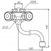 Stiebel Eltron EIL 4 Trend + OT Mini chauffe-eau instantané a gestion hydraulique 201409